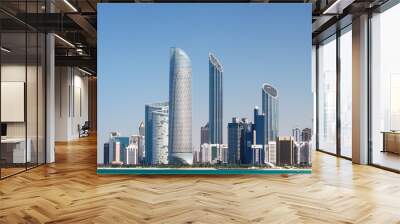 Abu Dhabi Skyline Wall mural