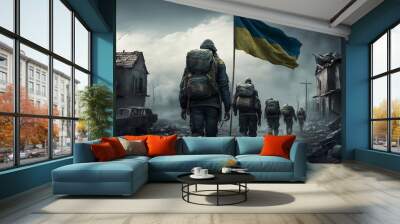 war in ukraine Wall mural