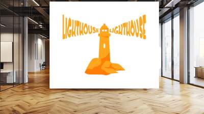 Yellow lighthouse illustration logo vector  Wall mural