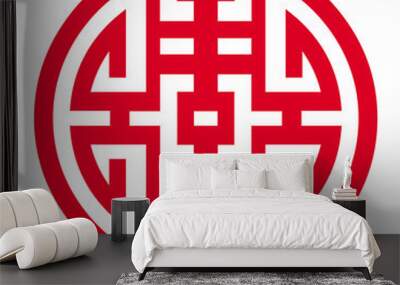 Red chinese happiness symbol Wall mural