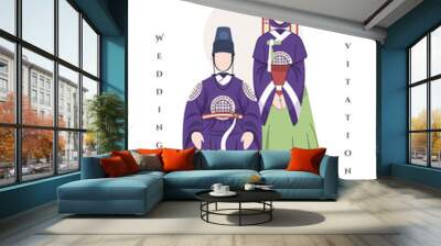 Korean Muslim couple illustration wearing traditional purple dress Wall mural