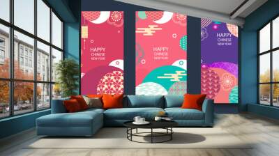 Happy new year.2020 Chinese New Year Greeting Card, poster, flyer or invitation design with Paper cut Sakura Flowers. Wall mural