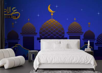 Eid al adha dark blue banner design background Wall mural