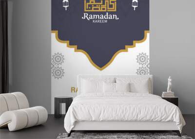 Ramadan iftar invitation stories social media design Wall mural