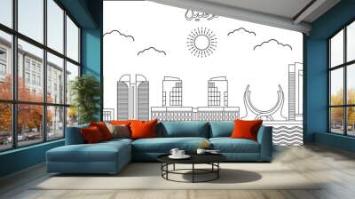 Lusail skyline with line art style vector illustration. Modern city design vector. Arabic translate : Lusail Wall mural