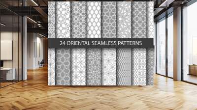 Big set of 24 vector ornamental seamless patterns. Collection of geometric patterns in the oriental style. Patterns added to the swatch panel. Wall mural