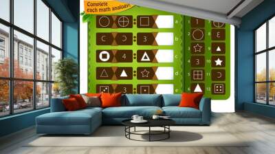 c analogy educational game Wall mural