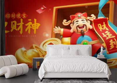 3d CNY God of wealth banner Wall mural