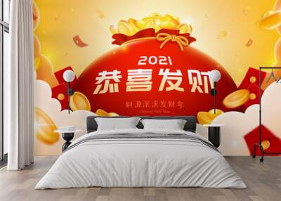 CNY event web banner Wall mural