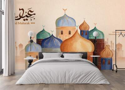 Ramadan kareem colorful mosque Wall mural