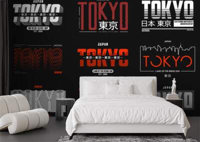 Tokyo, Japan slogan typography set for t-shirt. Tee shirt prints collection with inscription in Japanese. Tokyo apparel graphics. Vector. Wall mural