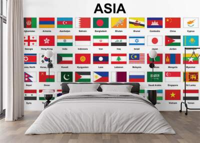 set of icons with Asian countries flags Wall mural