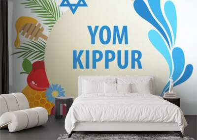 Yom Kippur decorative symbol Wall mural