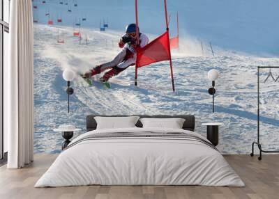 competitions on mountain ski Wall mural