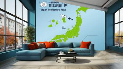 スクエアカットが可愛い47都道府県別日本地図 Wall mural