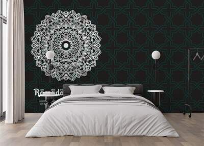 Ramadan Kareem seamless pattern background with mandala Wall mural