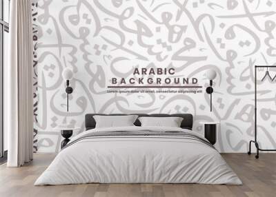 Creative Banner Arabic Calligraphy Random Arabic Letters Without specific meaning in English ,Vector illustration . Wall mural