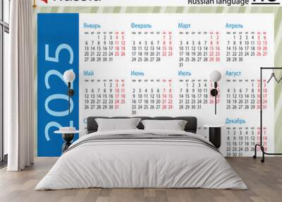 Russian horizontal pocket calendar for 2025. Week starts Monday Wall mural