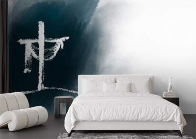 Religious conceptual cross illustration Can be applied to media and design work. Wall mural