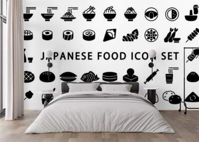 Big Set of Japanese Food Icon (Flat Silhouette Version) Wall mural