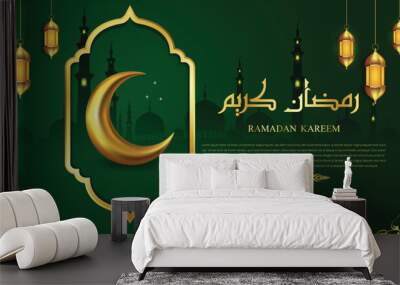 Ramadan kareem greeting card vector with crescent moon golden lamp on green background Wall mural