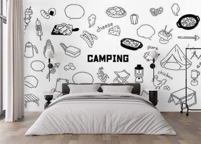 Hand-painted simple and cute camping equipment illustration material Wall mural