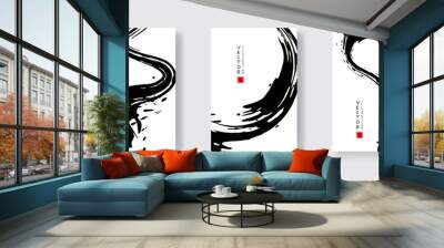 Black ink brush stroke on white background. Japanese style. Wall mural