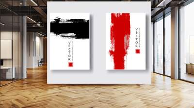 vector red black ink brush stroke banner Wall mural