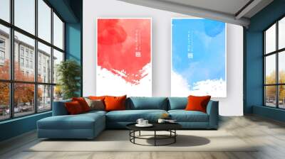 Watercolor design banner set vector illustration eps10 Wall mural