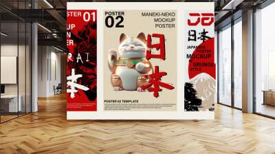 Japanese poster mockup with traditional symbols of culture - Mengu, Maneki-neko, Fuji, building, traditional calligraphy. Poster, flyer, card, t-shirt - Vector mockup. Translated from Japanese - Japan Wall mural