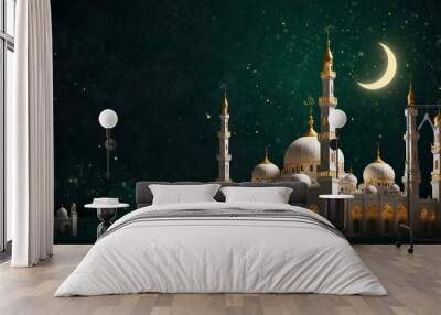 Islamic Background Wall mural