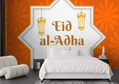 islamic greetings eid mubarak card design with lanterns . Eid Ul Adha Mubarak
 Wall mural