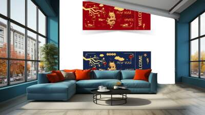 Ticket, invite new year 2024 the dragon zodiac sign with clouds, dragon, lantern,asian elements gold red color background. Year of the dragon.New Year banners, posters, newsletters.2024 Lunar New Year Wall mural