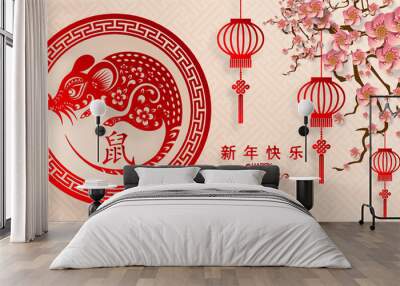  Happy chinese new year 2020 year of the rat ,paper cut rat character,flower and asian elements with craft style on background.  (Chinese translation : Happy chinese new year 2020, year of rat) Wall mural