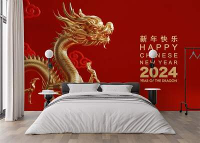 3d rendering illustration for happy chinese new year 2024 the dragon zodiac sign with flower, lantern, asian elements, red and gold on background. ( Translation :  year of the dragon 2024 ). Wall mural