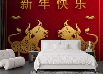 Chinese new year 2021 year of the ox , red paper cut ox character,flower and asian elements with craft style on background.(Chinese translation : Happy chinese new year 2021, year of ox) Wall mural