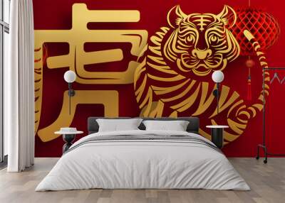 Chinese new year 2022 year of the tiger red and gold flower and asian elements paper cut with craft style on background.( translation : chinese new year 2022, year of tiger ) Wall mural