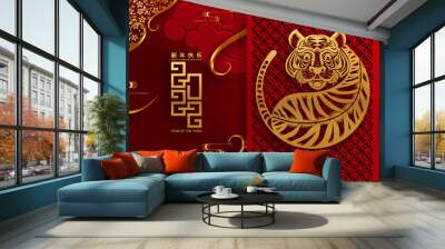 Chinese new year 2022 year of the tiger red and gold flower and asian elements paper cut with craft style on background.( translation : chinese new year 2022, year of tiger ) Wall mural