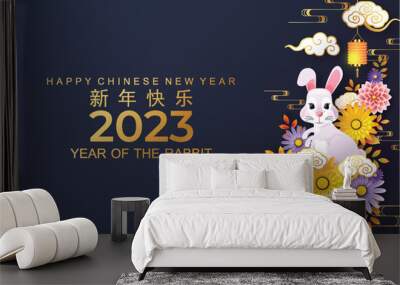 Happy chinese new year 2023 year of the rabbit zodiac sign, gong xi fa cai with flower,lantern,asian elements gold paper cut style on color Background. (Translation : Happy new year)
 Wall mural