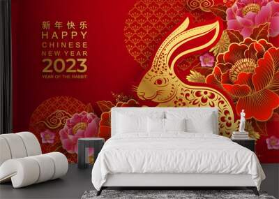 Happy chinese new year 2023 year of the rabbit zodiac sign with flower,lantern,asian elements gold paper cut style on color Background. (Translation : Happy new year) Wall mural