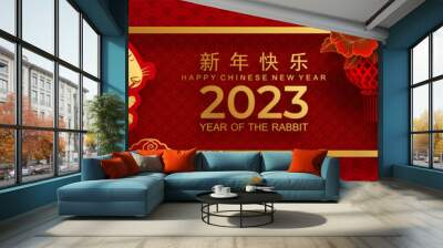 Happy chinese new year 2023 year of the rabbit zodiac sign with flower,lantern,asian elements gold paper cut style on color Background. (Translation : Happy new year) Wall mural