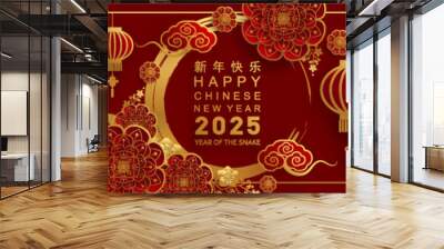 Happy chinese new year 2025 the snake zodiac sign with flower,lantern,asian elements snake logo red and gold paper cut style on color background. Translation : happy new year 2025 year of the snake . Wall mural