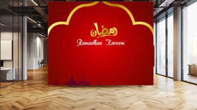 Ramadan Kareem banner template with lantern and calligraphy Wall mural