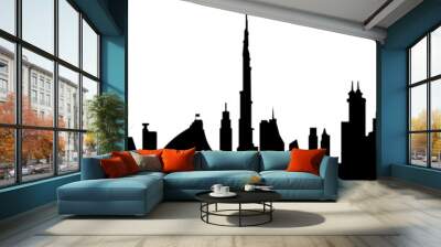 Dubai Skyline Cityscape Wall mural