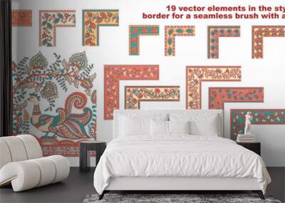 19 vector elements in the style of Kalamkari. Borders for a seamless brush with an outer corner. Oriental ornaments. Wall mural