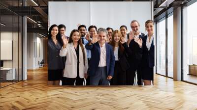 Group of multiethnic businessmen Wall mural