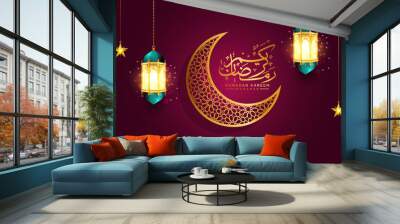 3d golden arabic islamic luxury colorful ramadan lantern eid al fitr adha mubarak ramadhan or ramazan milad un nabi lamp Wall mural