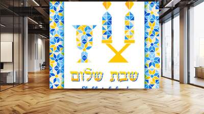 Shabbat shalom greeting card, vector illustration. Two burning shabbat candles and kiddush goblet glass. Jewish religious Sabbath congratulations in Hebrew. Minimal geometric mosaic background. Wall mural