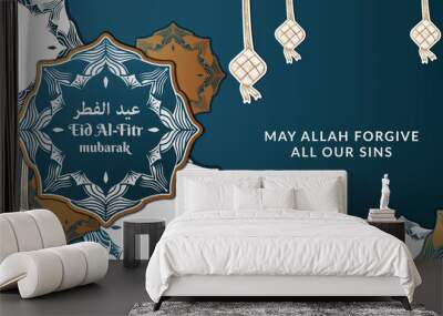 eid al fitr mubarak abstract background illustration Wall mural