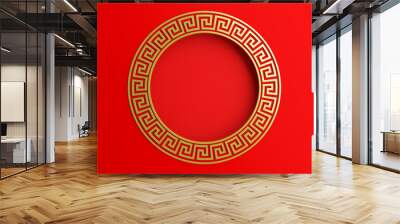 Chinese round border frame greek key gold and red. Design creative concept of chinese festival celebration gong xi fa cai. 3D rendering illustration. Wall mural